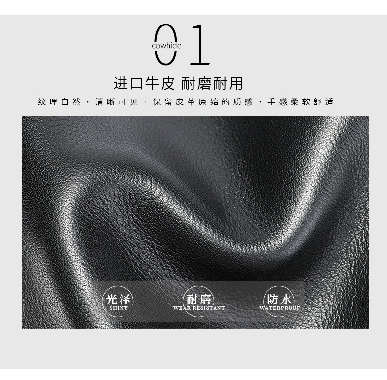 商品[国内直发] GLENVINTEN|格岚云顿时尚休闲真皮手提旅行包运动健身包大容量单肩包行李包包,价格¥657,第2张图片详细描述