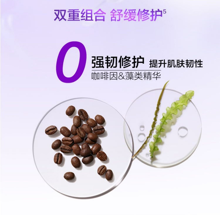 商品Clinique|Clinique倩碧 1870紫光面霜50ml 修护抗皱淡纹焕颜活力敏感肌 经典版,价格¥447,第5张图片详细描述