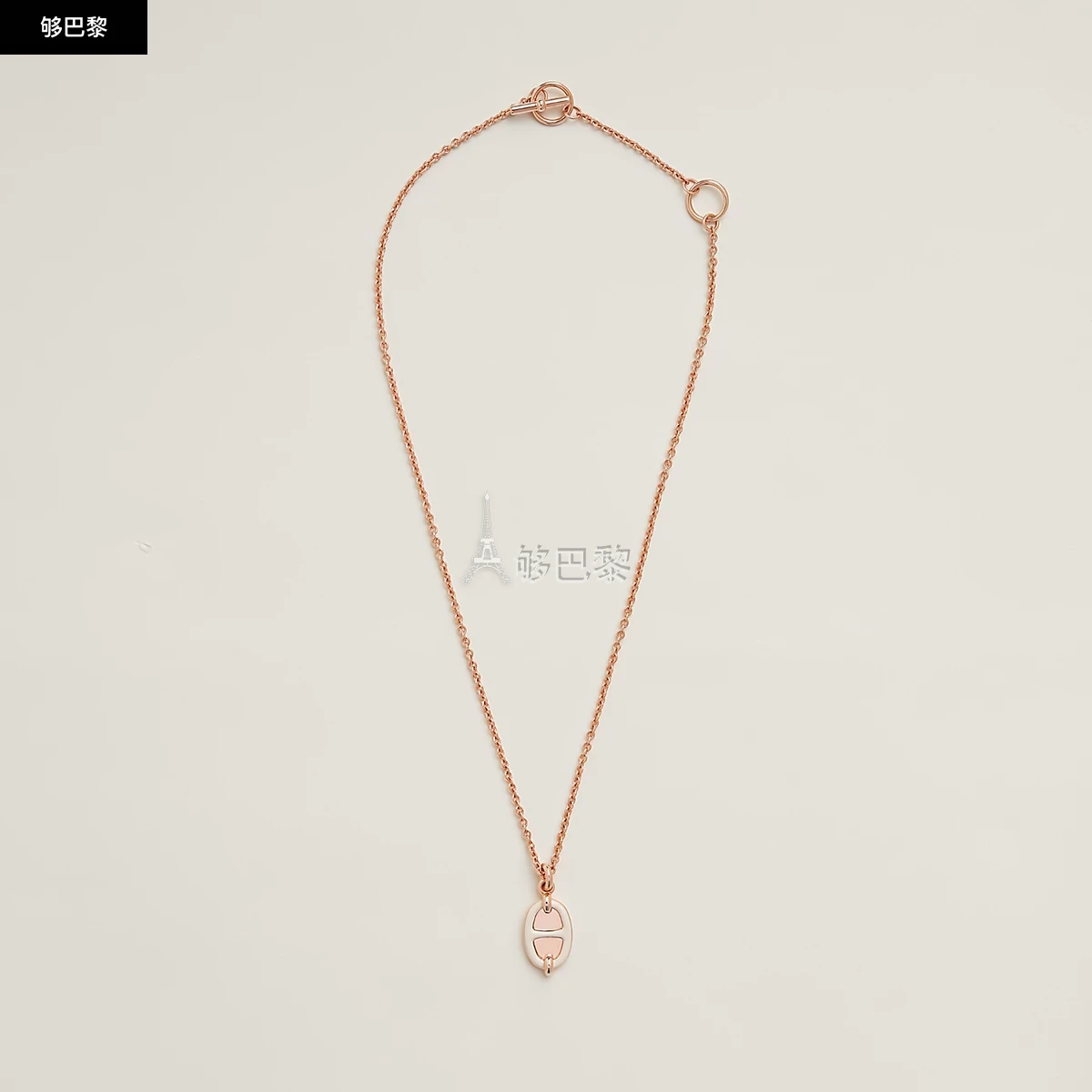 商品Hermes|【预售】 爱马仕 25春夏 女士 项链 Pendentif Mini Maillon, petit modèle H100053FOD3 ,价格¥6443,第5张图片详细描述