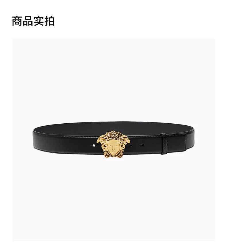 商品Versace|VERSACE 黑色男士腰带 DCU4140-DVTP1-KVO41,价格¥2524,第4张图片详细描述