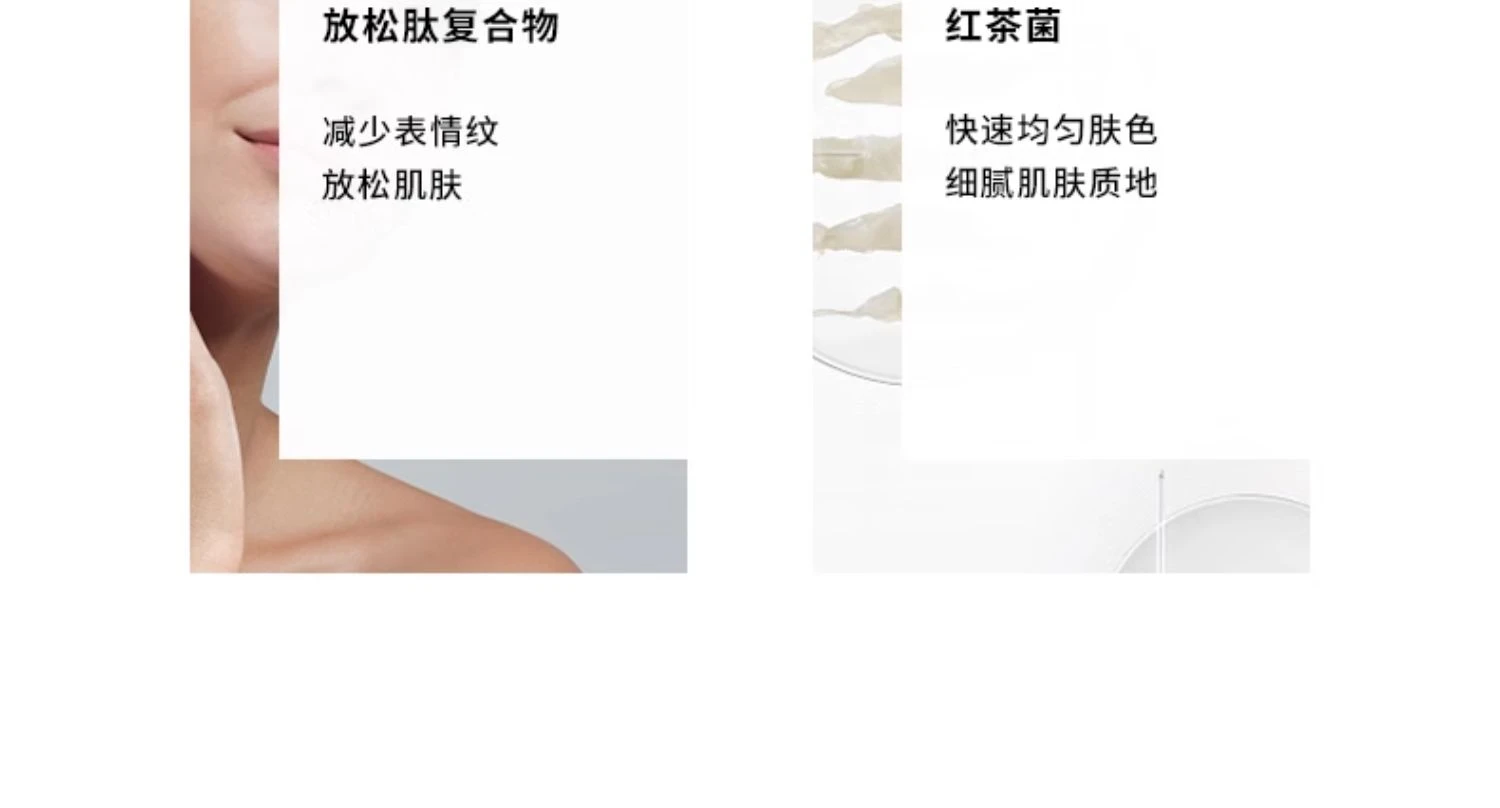 商品Cellcosmet|Cellcosmet 瑞妍 小金瓶赋颜活力精华液 提拉紧致滋养肌肤 30ml,价格¥2364,第3张图片详细描述