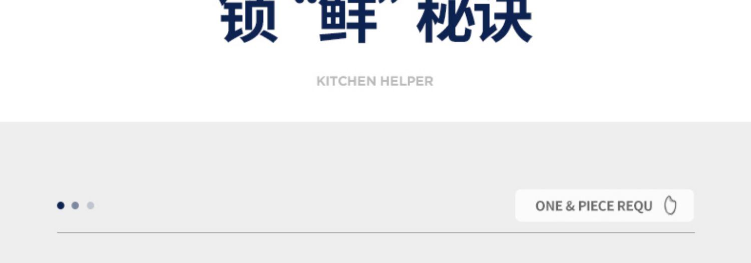 商品[国内直发] Morphy Richards|米桶MR2090家用防虫防潮密封面粉储存罐米缸米箱收纳盒带盖,价格¥302,第19张图片详细描述