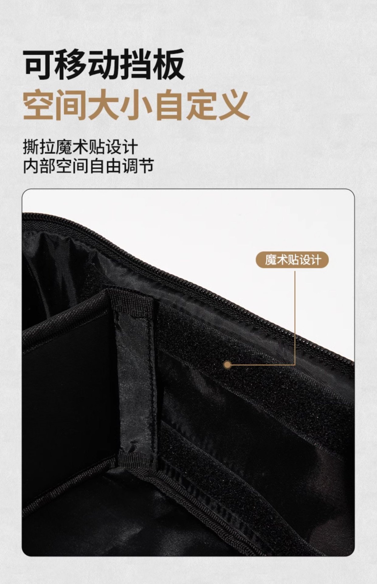 商品[国内直发] MobiGarden|户外露营大容量储物袋便携多用途卡式炉收纳袋 帆木色,价格¥53,第13张图片详细描述