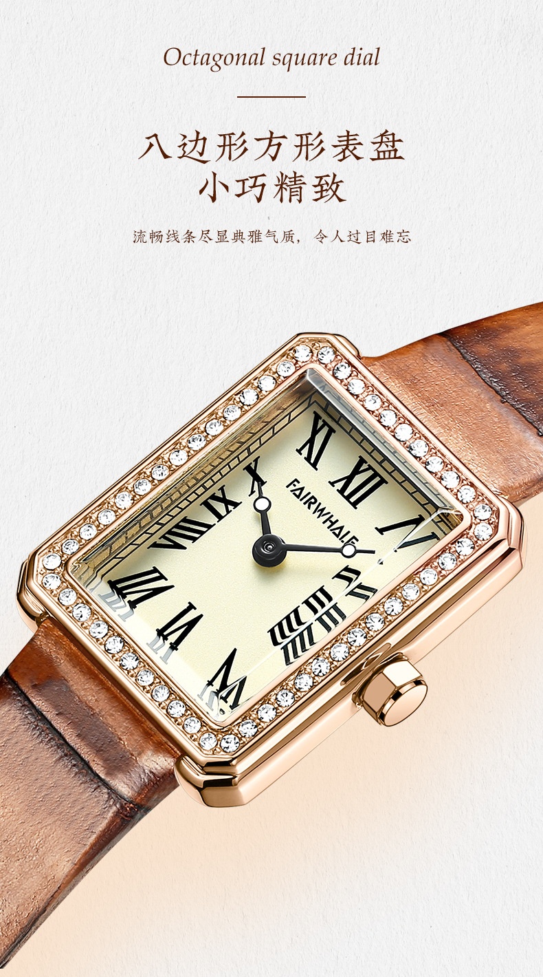 商品Mark Fairwhale|马克华菲品牌手表复古小方表女士镶钻石英手表,价格¥396,第5张图片详细描述