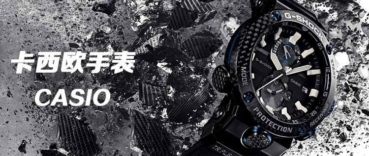 商品[国内直发] Casio|卡西欧（CASIO）手表g-shock黑金多功能防震防水运动节日礼物送男友男表 GA-110-1A-黑色-GA-110-1A,价格¥1009,第1张图片详细描述