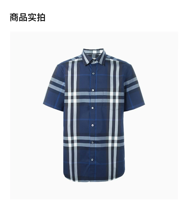 商品Burberry|Burberry 博柏利 男士深蓝色经典格纹款棉质短袖衬衫 4003936,价格¥1252,第4张图片详细描述