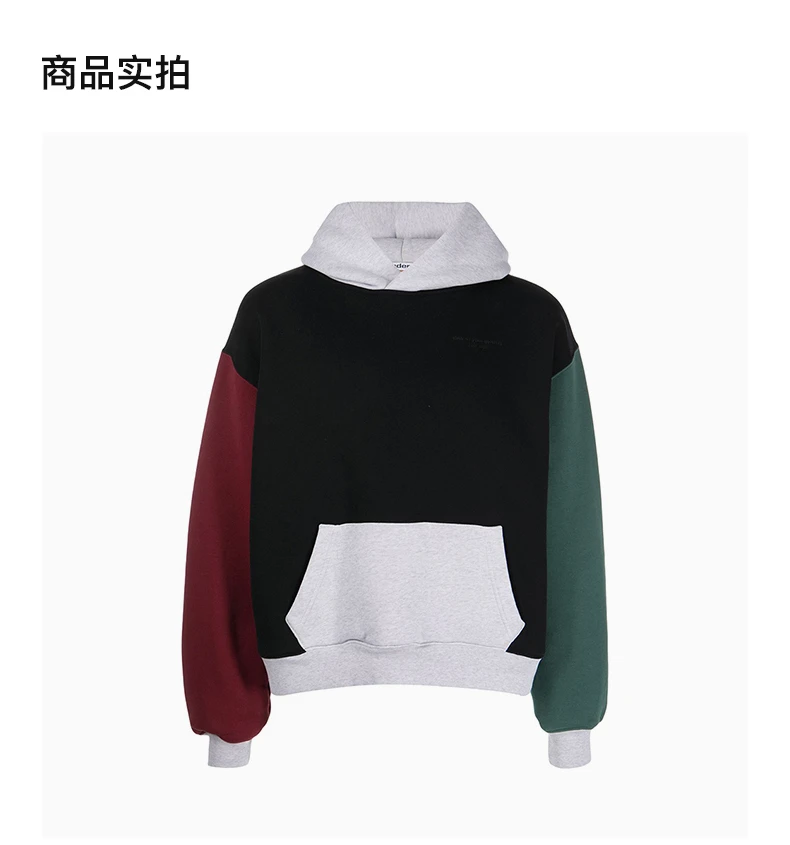 商品Alexander Wang|ALEXANDER WANG 拼色男士卫衣/帽衫 UCC3221524-004,价格¥2455,第4张图片详细描述