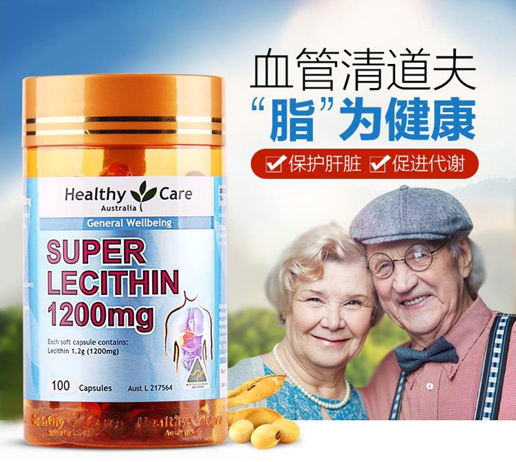 商品Healthy Care|澳洲Healthy Care大豆卵磷脂胶囊100粒hc鱼油搭档成人三高清血管,价格¥87,第4张图片详细描述