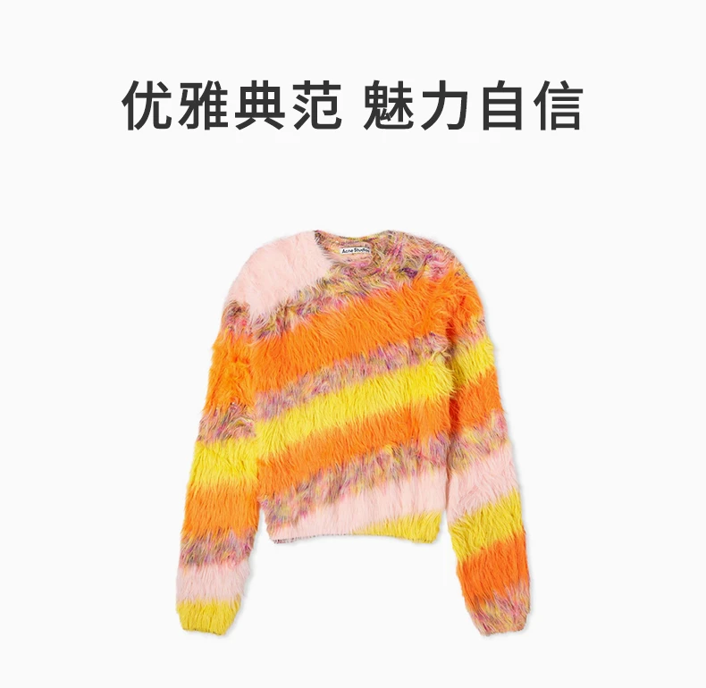 商品Acne Studios|ACNE STUDIOS 橙色女士针织衫/毛衣 B60316-CH0,价格¥2602,第1张图片详细描述