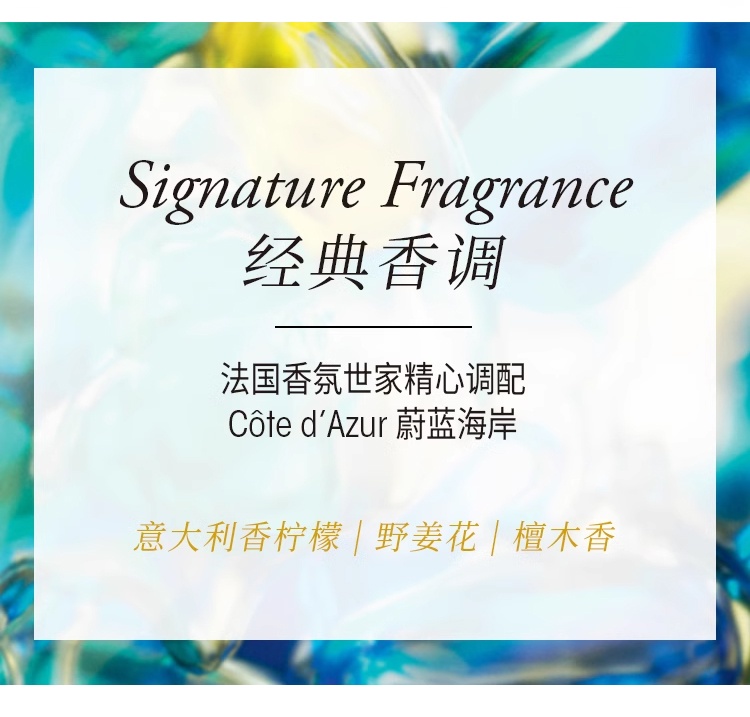商品Oribe|谧蓝之光柔顺解结洗发水250ml 改善干枯毛躁防打结持久留香,价格¥400,第5张图片详细描述