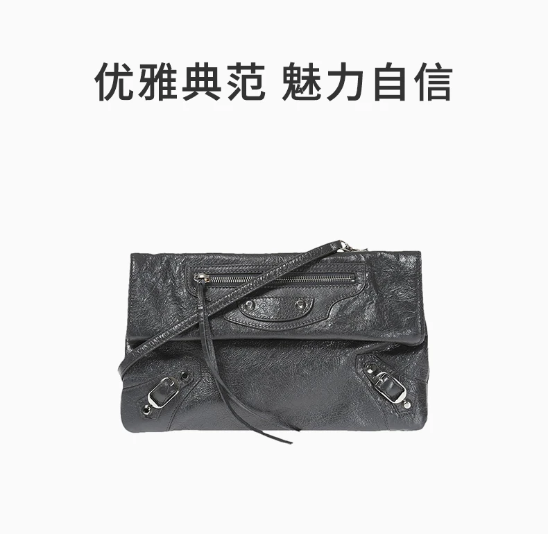 商品[国内直发] Balenciaga|BALENCIAGA 女士灰色单肩包 438768-D94IN-1110,价格¥6524,第1张图片详细描述