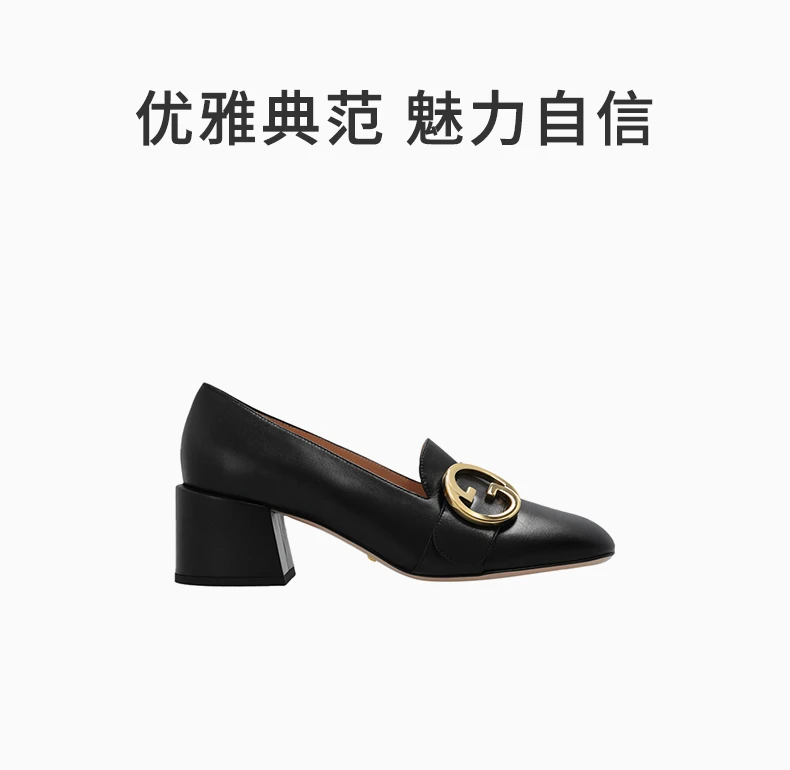 商品[国内直发] Gucci|GUCCI 黑色女士中跟鞋 700053-C9D00-1000,价格¥5559,第1张图片详细描述