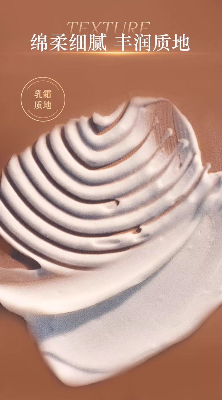 商品L'Occitane|欧舒丹绵密25%乳木果护手霜 50ml 保湿滋润养护 简装,价格¥372,第8张图片详细描述