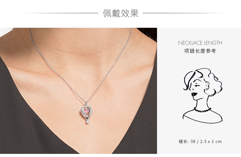 商品Swarovski|SWAROVSKI 施华洛世奇 热气球 白金色 七夕情人节礼物 送女友 5474811,价格¥1107,第4张图片详细描述