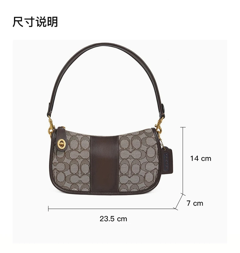 商品Coach|Coach(专柜) 女士斜挎包拼色 C0721B4S0M,价格¥1881,第3张图片详细描述