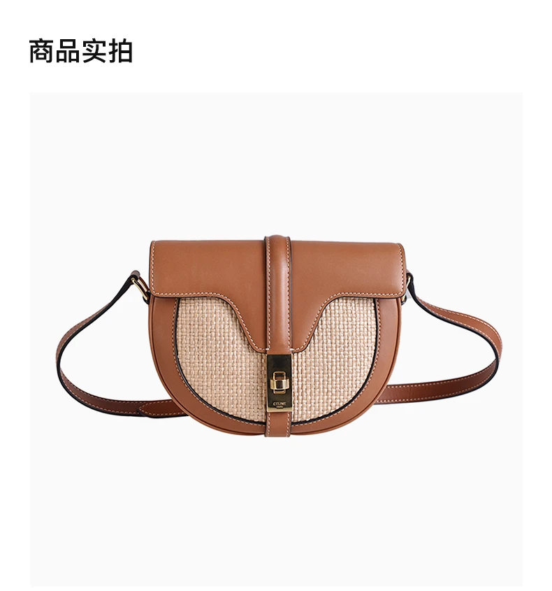 商品[国内直发] Celine|CELINE 驼色女士斜挎包 188012-CC5-02NT,价格¥11018,第4张图片详细描述