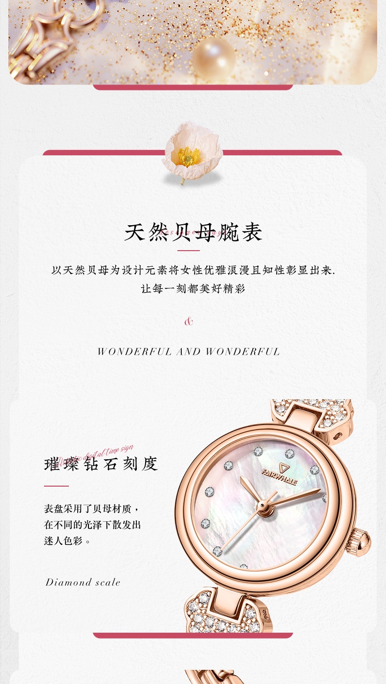 商品[国内直发] Mark Fairwhale|马克华菲多元艺术潮牌女士腕表石英表时尚防水手表,价格¥304,第10张图片详细描述