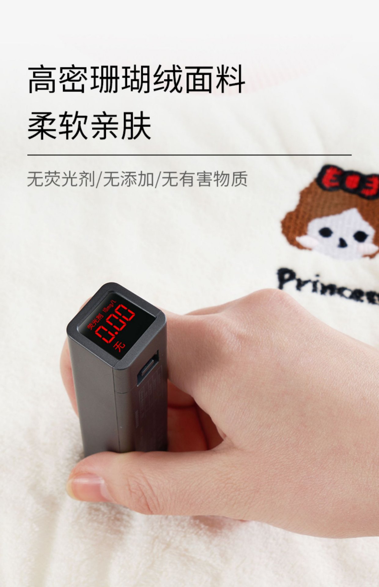 商品[国内直发] INBER|婴蓓INBER 双面防水洗漱巾【升级版】,价格¥30,第3张图片详细描述
