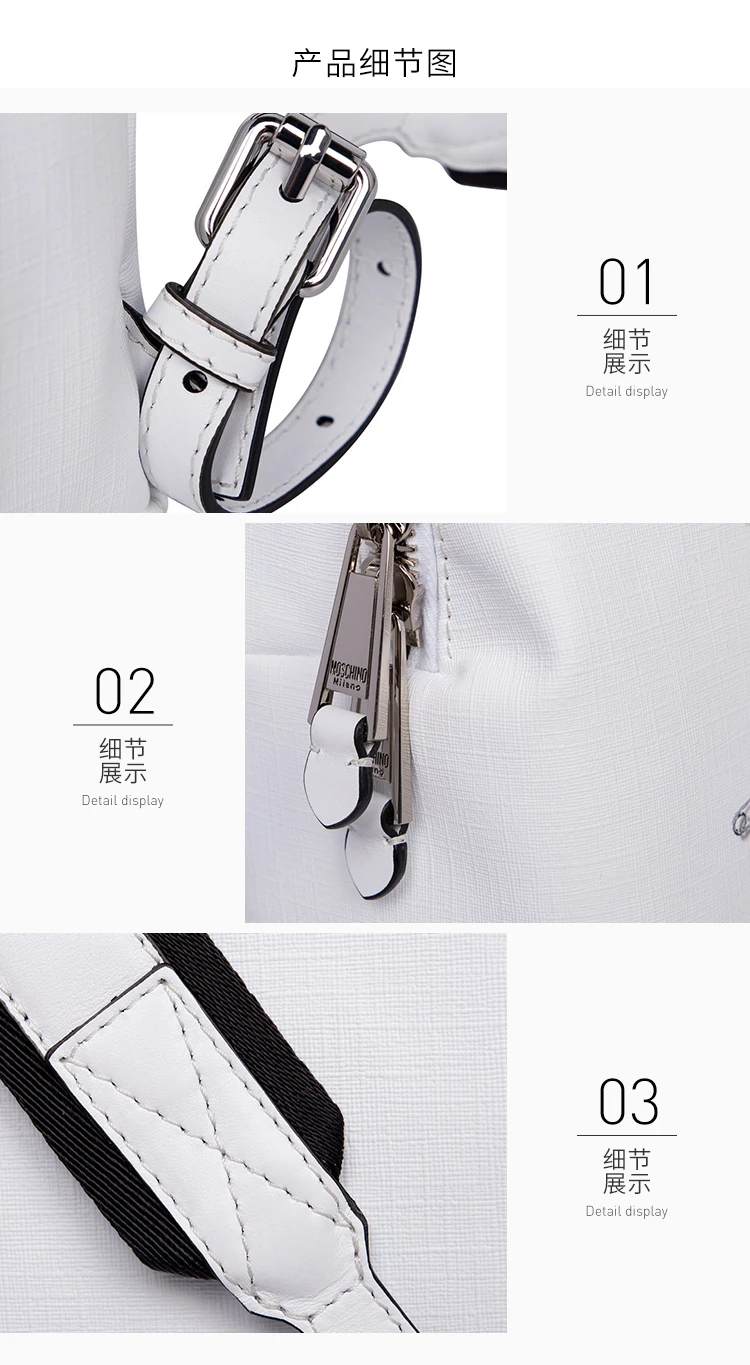 商品[国内直发] Moschino|MOSCHINO 白色女士双肩包 7A7633-8210-1001-812,价格¥2509,第9张图片详细描述