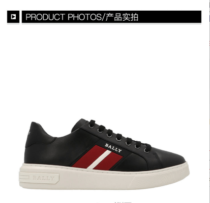 商品Bally|巴利新款男士黑色休闲运动鞋板鞋602971-26024（澳门仓发货）,价格¥3917,第2张图片详细描述
