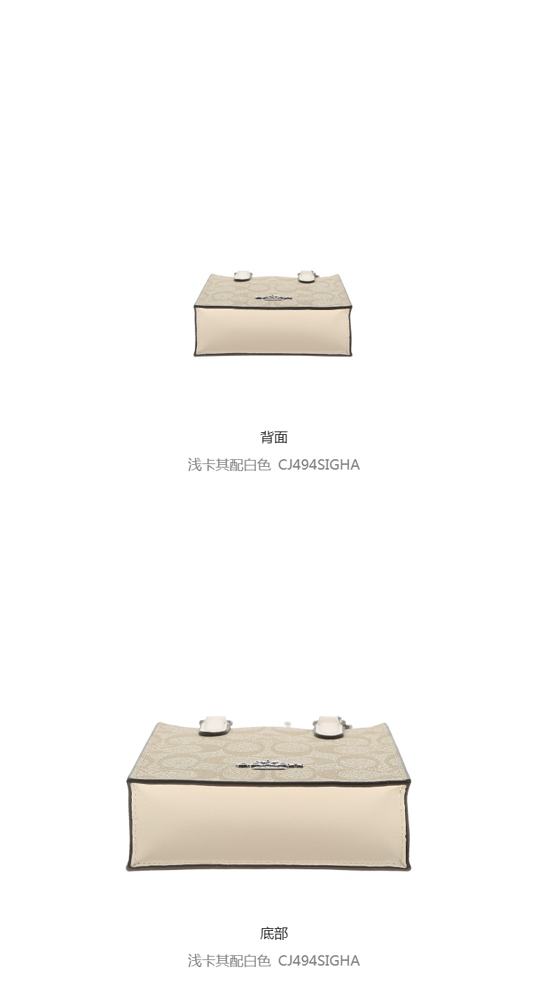 商品[国内直发] Coach|COACH 女士休闲时尚单肩斜挎手提包 CJ494SIGHA,价格¥1695,第5张图片详细描述