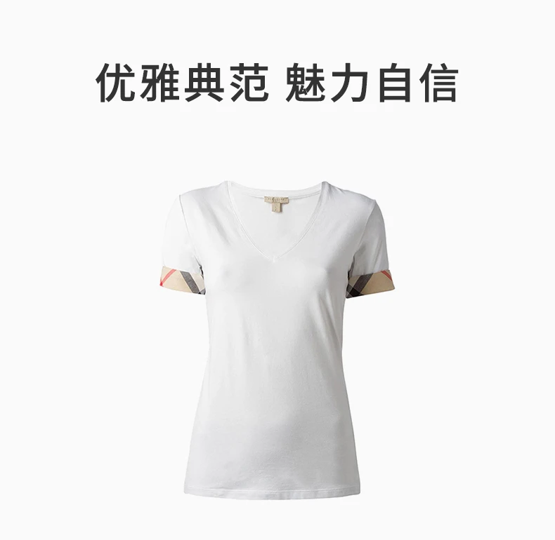 商品[国内直发] Burberry|Burberry 博柏利 女士白色棉质V领短袖T恤 3927203,价格¥1079,第1张图片详细描述