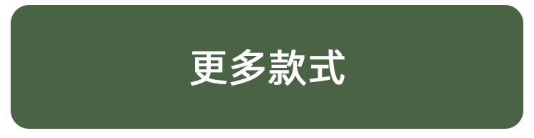 商品[国内直发] Beneunder|蕉下防晒衣女春夏户外专业防晒UPF50+防紫外线透气拉链连帽防晒服,价格¥212,第7张图片详细描述