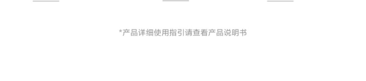 商品[国内直�发] SKG|眼部按摩仪E5热敷润眼护眼仪眼睛按摩器智能缓解疲劳,价格¥400,第35张图片详细描述