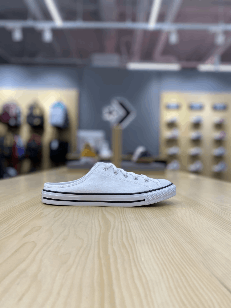 商品Converse|【韩国直邮|包邮包税】匡威 CHUNK TAYLOR ALL STAR DANITY MUL 白色 帆布鞋 567946C,价格¥344,第1张图片详细描述