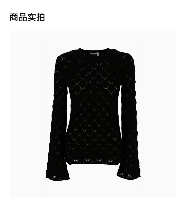 商品Chloé|CHLOE' 女士黑色贝壳针迹再生羊绒混纺透视针织毛衣

 C22SMP17-505-001,价格¥3234,第4张图片详细描述