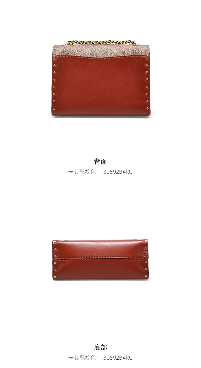 商品Coach|COACH 奥莱款 Parker迷你女士PVC配皮单肩斜挎包 30592B4RU 送礼好物,价格¥2001,第4张图片详细描述