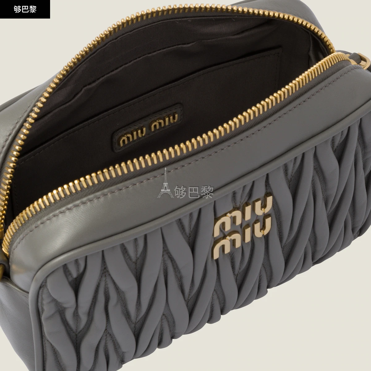 商品Miu Miu|包邮包税【预售7天发货】 MIUMIU缪缪 24春夏 女士 手提包 Sac porté épaule en cuir nappa matelassé 5BH118_N88_F0K44_V_WOM,价格¥14277,第3张图片详细描述