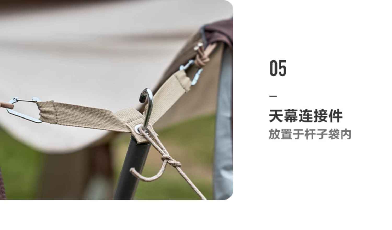 商品[国内直发] MobiGarden|户外露营帐篷秋冬保暖装备过夜折叠便携防雨防晒自动速开屋脊假日山居13,价格¥207,第46张图片详细描述