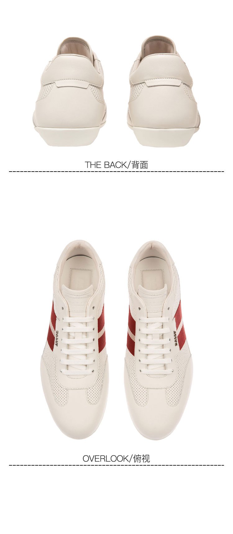 商品Bally|巴利男士牛皮系带休闲运动鞋白色红白条纹HALDIN-FO-6238087（澳门仓发货）,价格¥3991,第2张图片详细描述