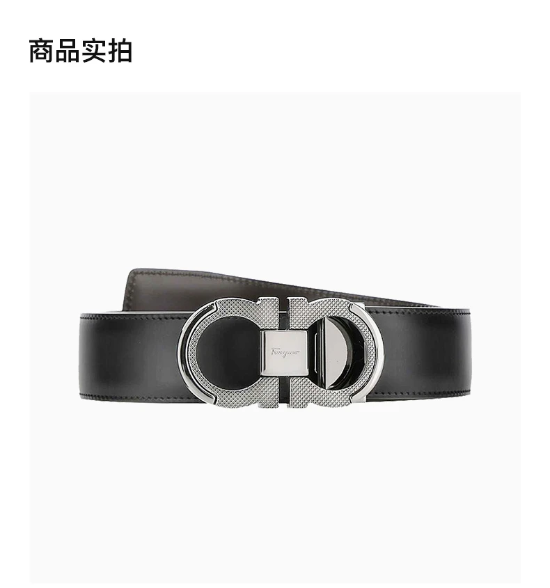 商品Salvatore Ferragamo|SALVATORE FERRAGAMO 男士黑色小牛皮腰带 67A282-742648【包装随机，部分无包装盒】,价格¥3297,第7张图片详细描述