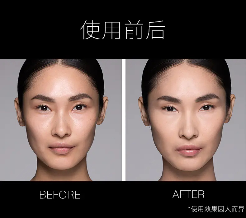 商品NARS|肖战同款NARS纳斯裸光透明色蜜粉饼大白饼10g控油定妆焦柔美肌 香港直邮【活动专享】,价格¥150,第5张图片详细描述