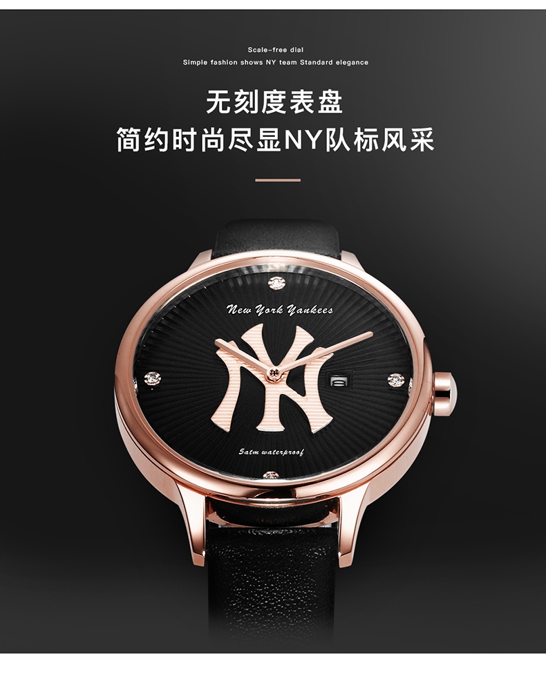 商品[国内直发] MLB|MLB美职棒女神系列 潮流时尚镶钻学生百搭防水女表SD027,价格¥414,第13张图片详细描述