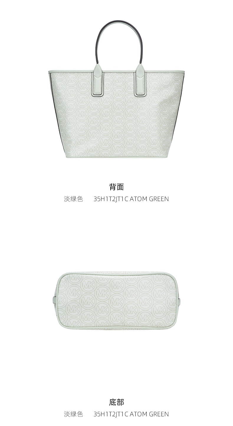 商品Michael Kors|迈克.科尔斯 JODIE小号PVC印花女士皮质单肩手提包,价格¥880,第4张图片详细描述