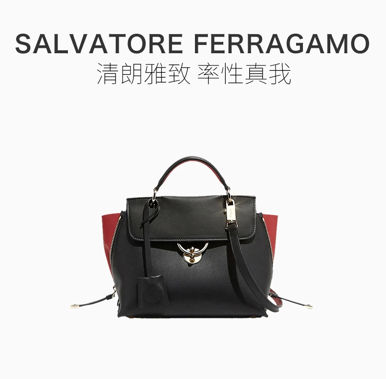 商品[国内直发] Salvatore Ferragamo|Salvatore Ferragamo 菲拉格慕 女士黑色小牛皮单手提包 21-G850-685065,价格¥7659,第1张图片详细描述