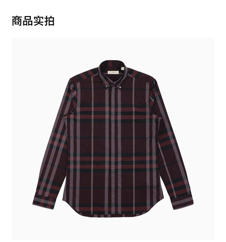 商品[国内直发] Burberry|BURBERRY 紫红色男士衬衫 3944130,价格¥2501,第4张图片详细描述