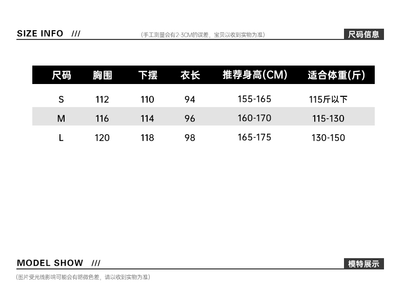 商品[国内直发] ROBINHOOD|罗宾汉时尚潮流大口袋中长款羽绒服-R228Y6009-米白色,价格¥558,第3张图片详细描述