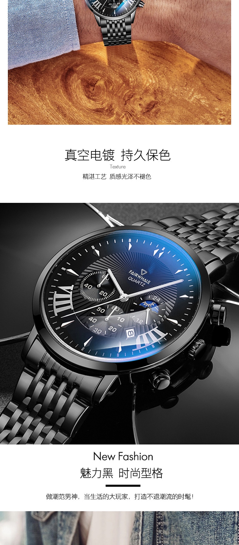 商品[国内直发] Mark Fairwhale|马克华菲品牌潮流手表商务三眼六针多功能男士石英表,价格¥240,第9张图片详细描述