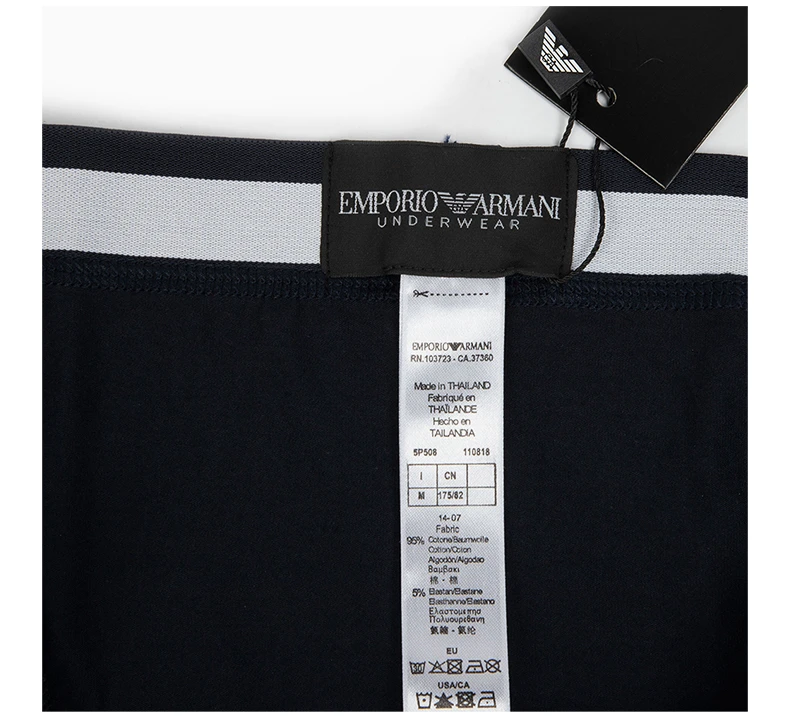 商品[国内直发] Emporio Armani|EMPORIO ARMANI 黑色男士内裤 110818-5P508-13635,价格¥389,第6张图片详细描述