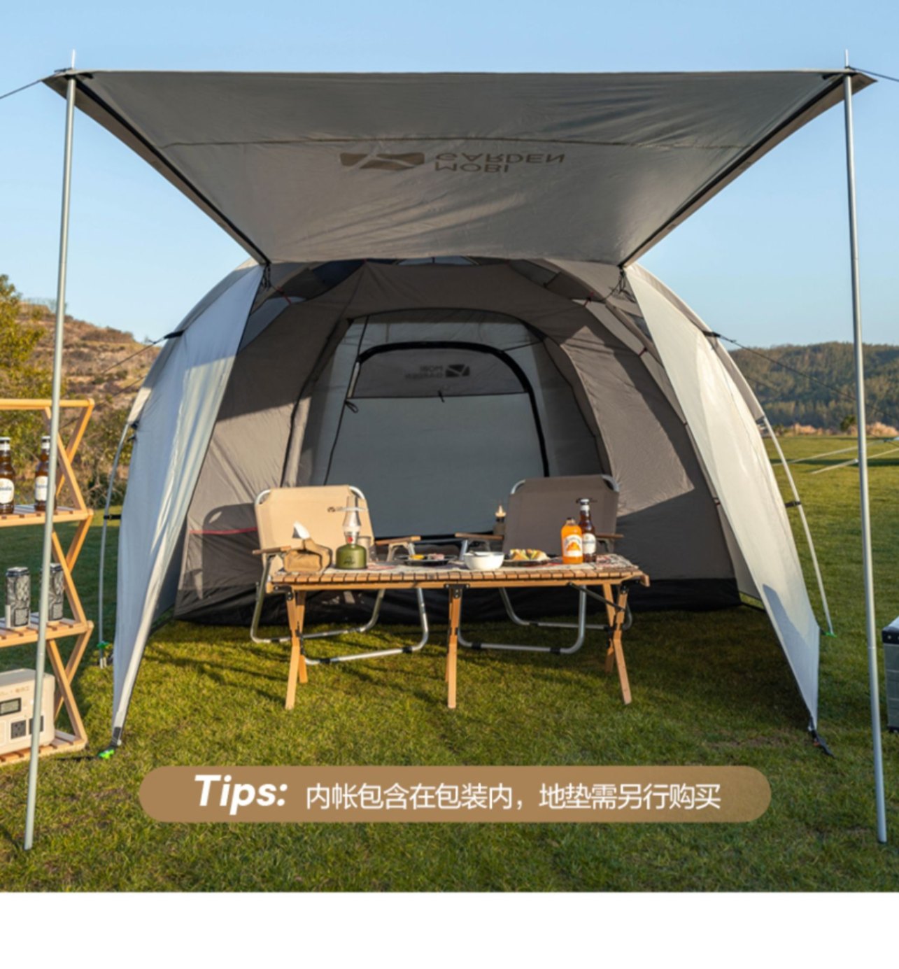 商品[国内直发] MobiGarden|帐篷户外露营家庭3-4人防风防雨大空间冬季野餐四季帐后室,价格¥2004,第22张图片详细描述