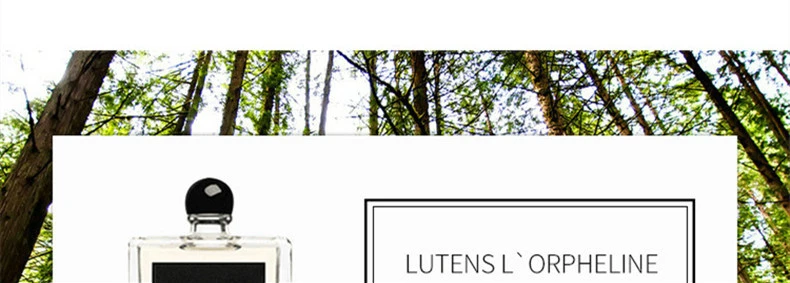 商品Serge Lutens|【包邮装】SERGE LUTENS 芦丹氏 孤女孤儿怨香水EDP 50ML,价格¥661,第4张图片详细描述