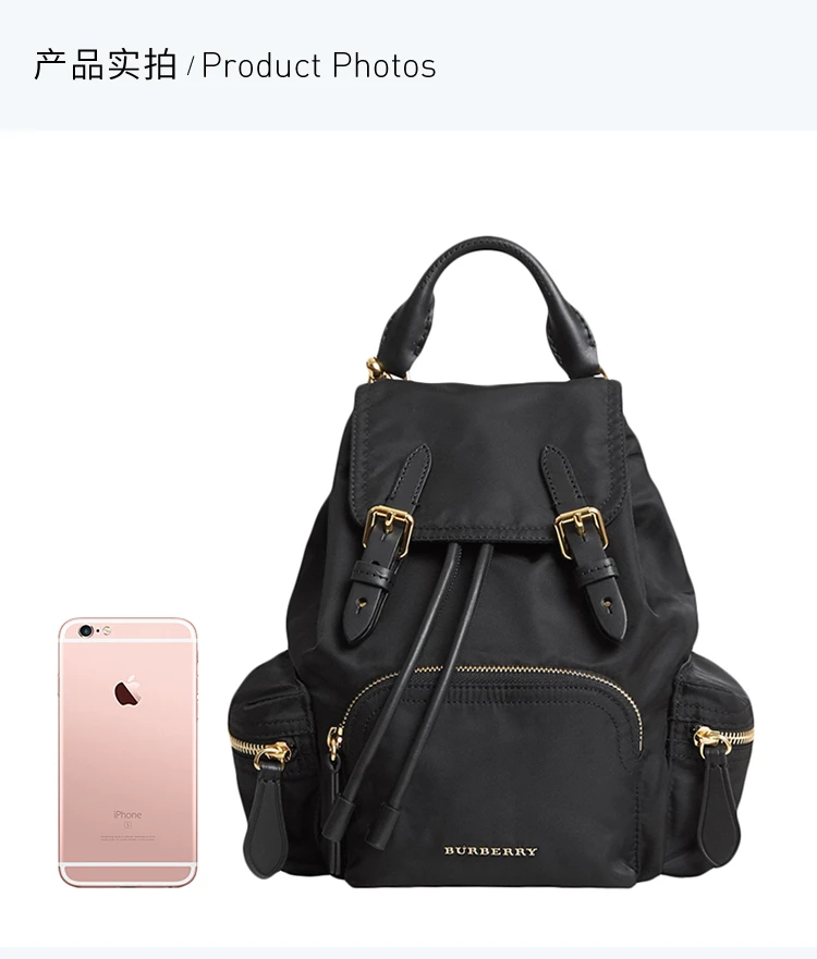 商品[国内直发] Burberry|Burberry 博柏利 女士黑色双肩包 4075972,价格¥8013,第4张图片详细描述