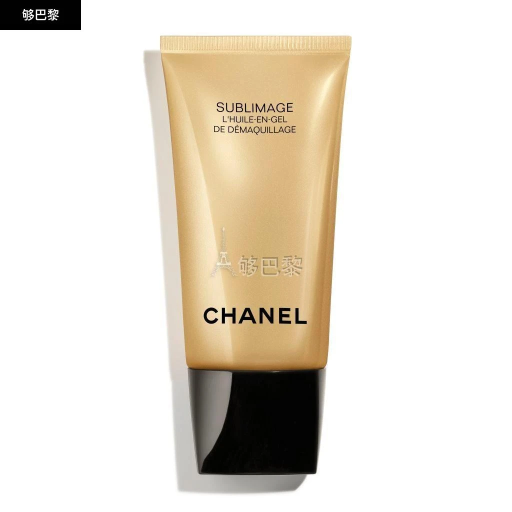 商品Chanel|CHANEL 女士 洁面 奢华精萃洁面凝露150ML 1330047,价格¥975,第3张图片详细描述