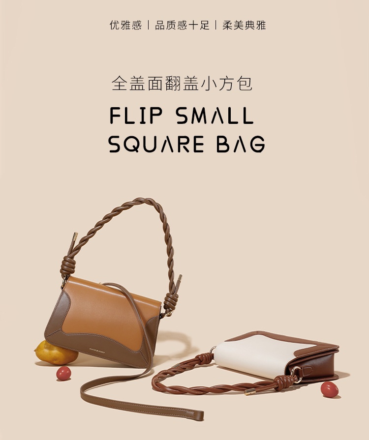 商品[国内直发] GLENVINTEN|格岚云顿斜挎包新款真皮女包小众设计包单肩包腋下包,价格¥967,第1张图片详细描述