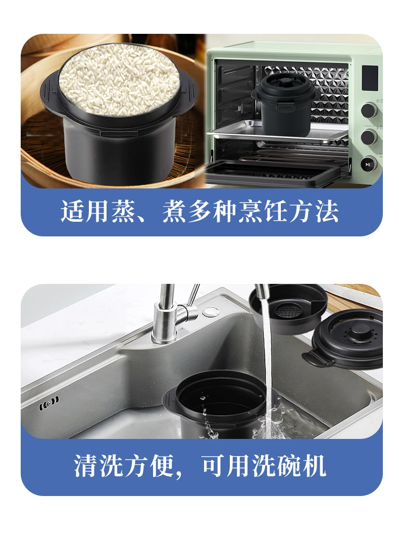 商品[国内直发] Skater|SKATER微波炉加热饭盒1300ml,价格¥153,第3张图片详细描述
