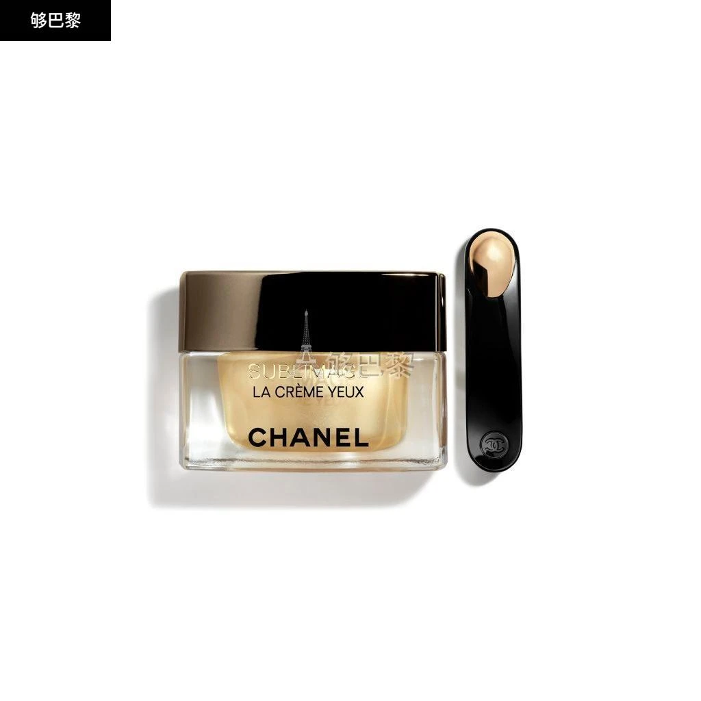 商品Chanel|CHANEL 女士 眼部护理 奢华精萃赋活眼霜15G 1330043,价格¥1733,第4张图片详细描述